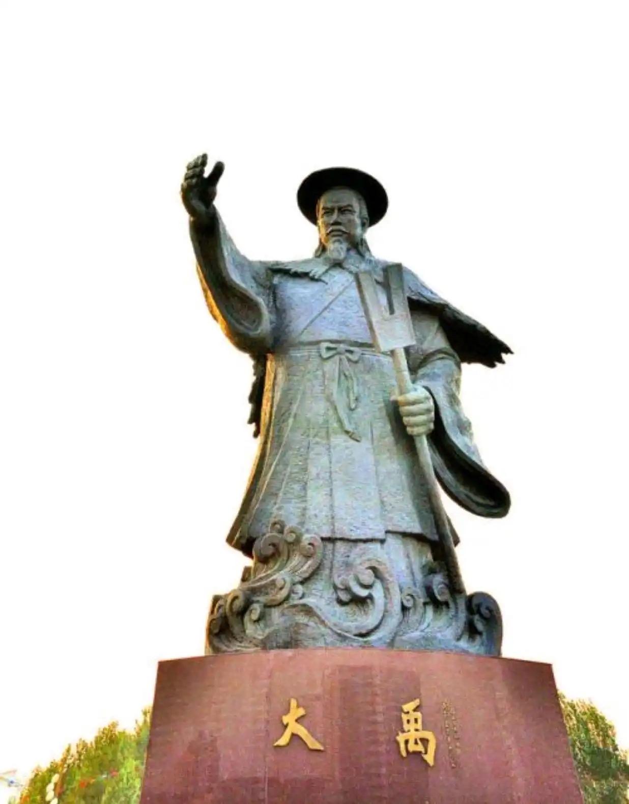 大禹以非凡毅力与智慧，十三载跋山涉水、三过家门而不入，用疏导之法驯服滔天洪水，让