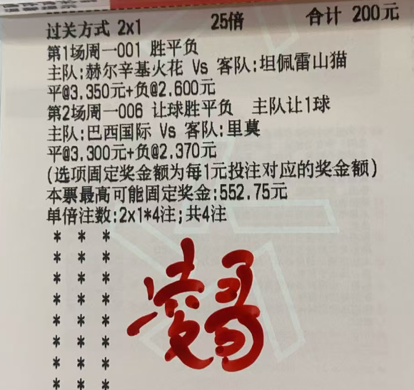 凌哥作业 