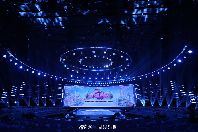 时代少年团感受信号满格热爱满格、时代少年团少年们活力模式加载ing2026 热爱