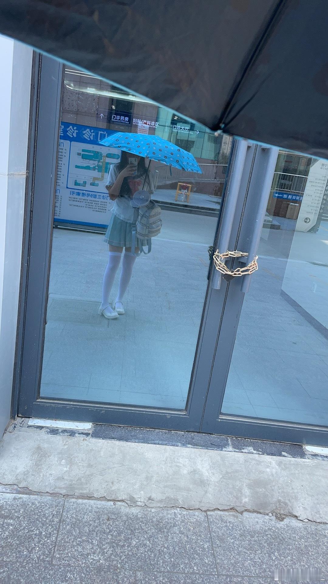 出街 