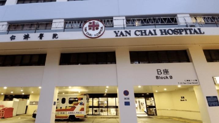珍惜生命，香港荃湾发生堕楼事件。今日（8月7日）清晨5时50分，一名男子向警方报