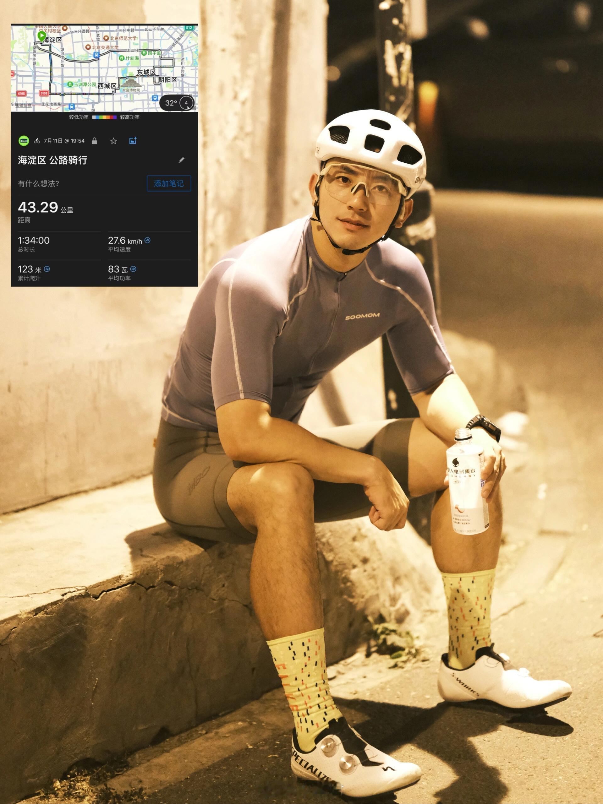 早晚都得出来的。传送门丨柳柳溜溜 ​​​