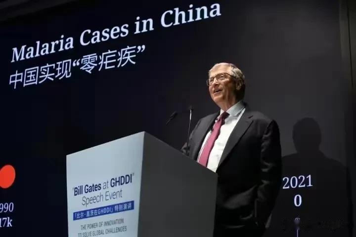 高调来华的比尔盖茨。相对于其几天来访的马斯克，比尔盖茨这位中国的老朋友此次来华得