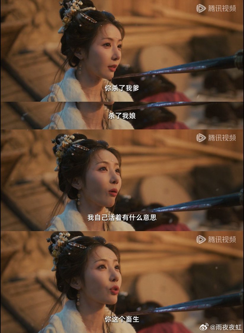 张凌赫田曦薇吻戏不用调 逐玉的制作团队太用心，采访、追剧体验、吻戏细节都拉满，张