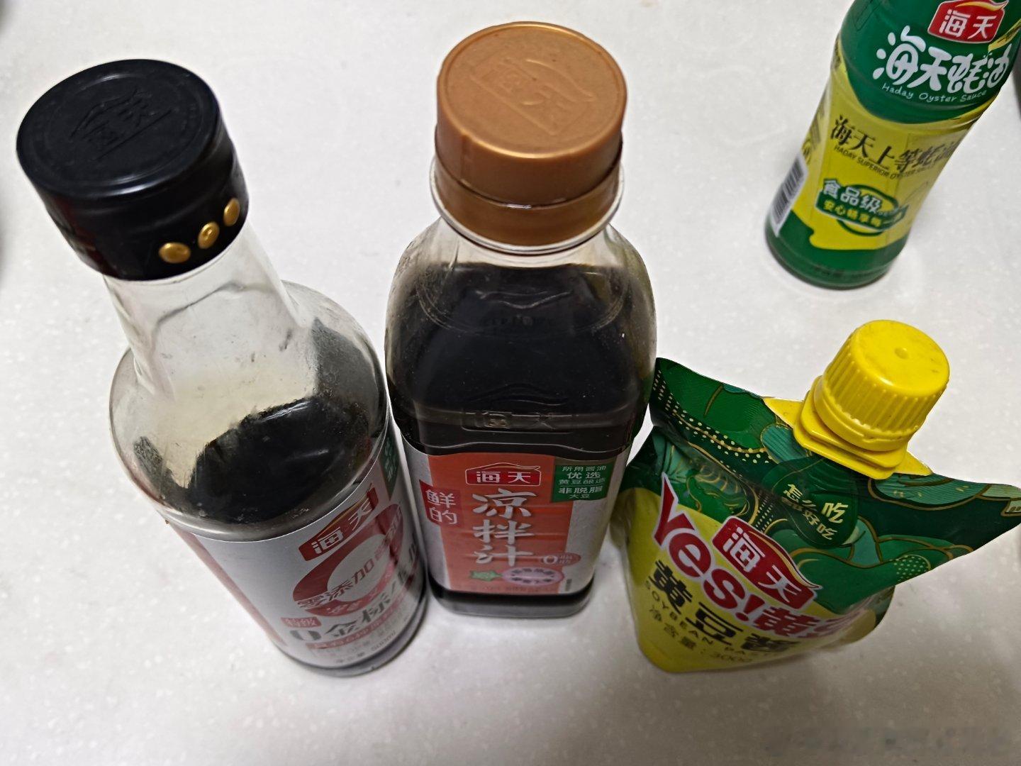 周深为生米对酱油下手了炒菜香，炒菜香，炒菜就是香香香！当打之年周深的广告词还回旋