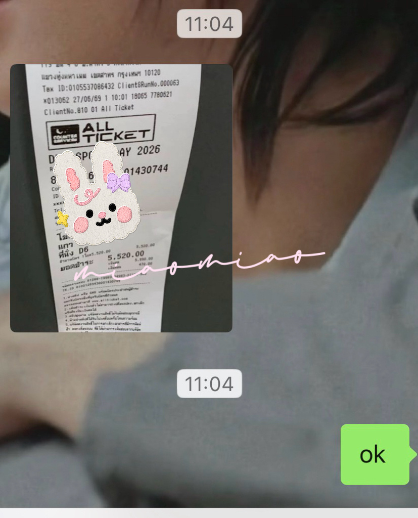 非常非常满意