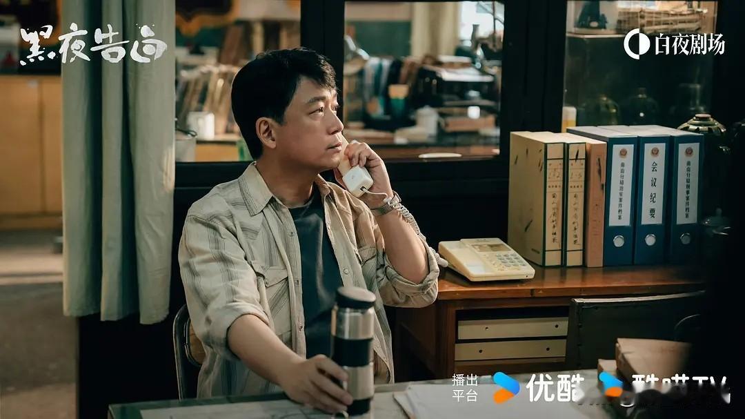 何远航是一名老刑警，一桩悬案困扰他整整十八年。他年纪变大，身体变差，却从来没有放