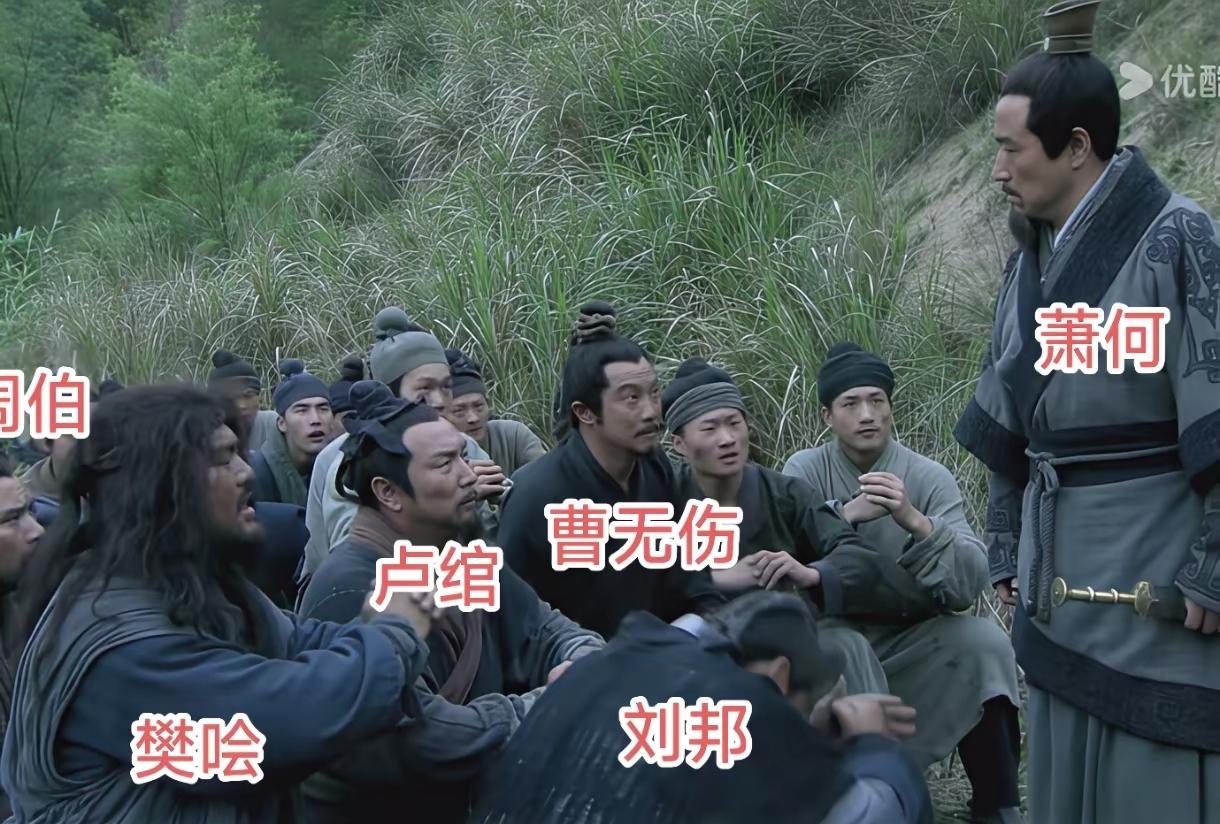 沛县出了一个刘邦，凤阳出了一个朱元璋，身边的一群普通人，一跃成了王侯将相。
说明