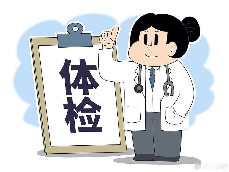 吃播的体检报告长啥样300斤吃播博主被AI查出代谢综合征AI读体检报告既能敲醒健