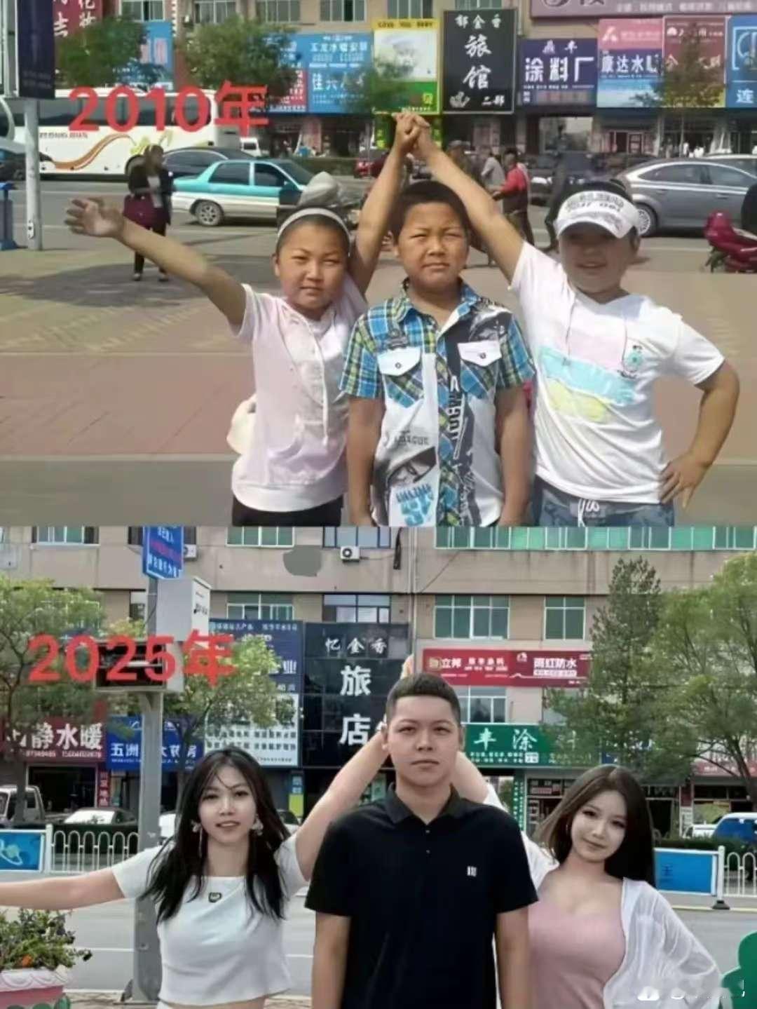 时间过的好快，同样的人，同样的地方[比心]