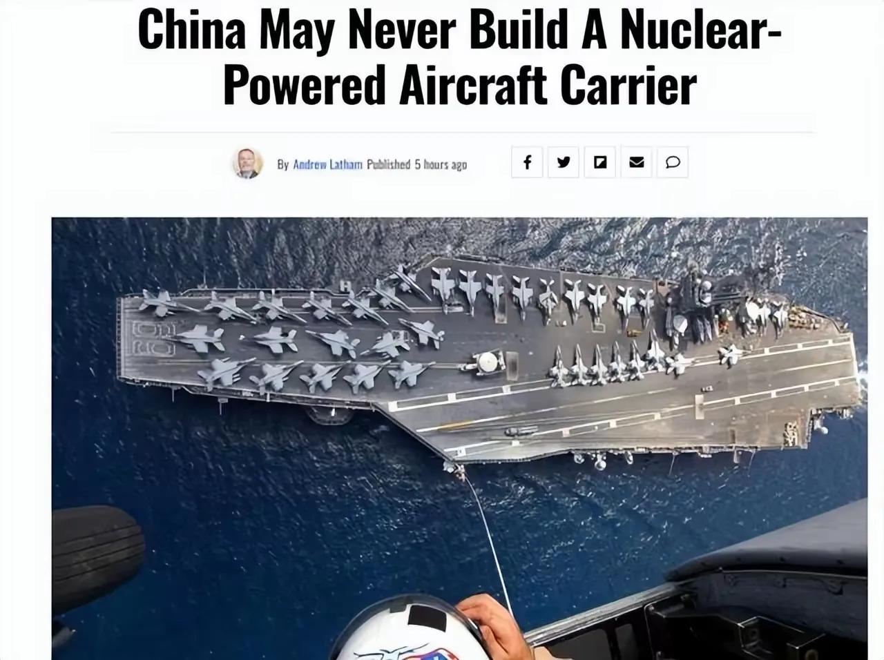 1. 美媒称中国不会造核动力航母，专家反驳：美媒《1945》称中国不会造核动力航