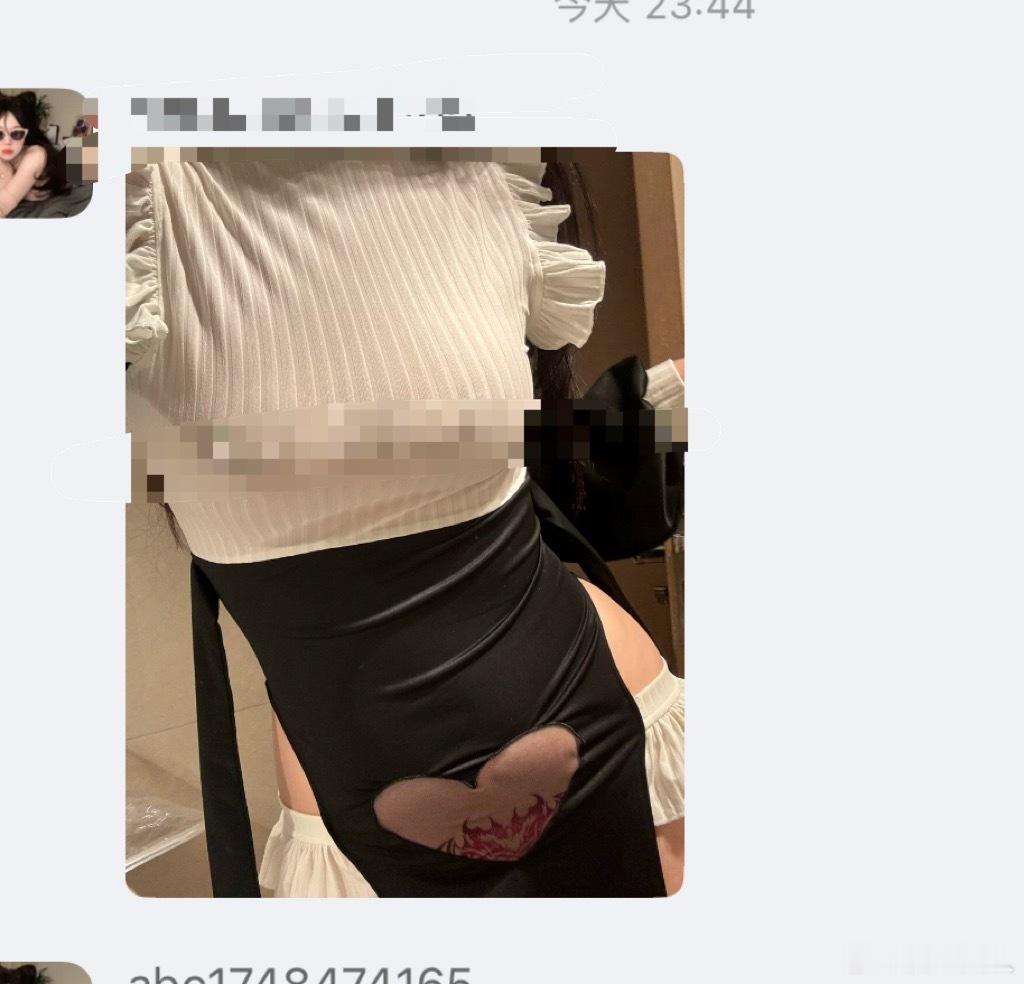 真不错哈这个穿法 ​​​