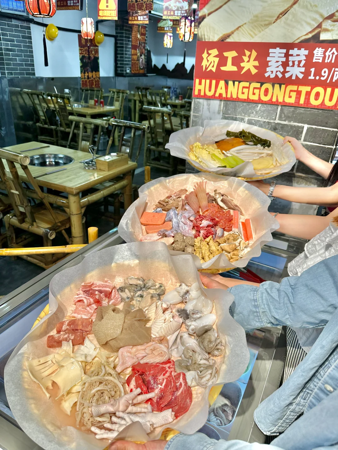 东盟商务区这家正宗重庆火锅简直没对手！！