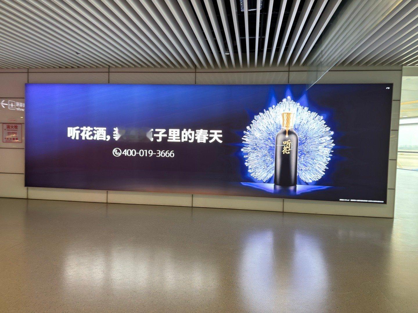 这逼玩意儿前些时候被官方敲打完了又冒出来咯，只是现在不敢明确标他那个天价了，也不