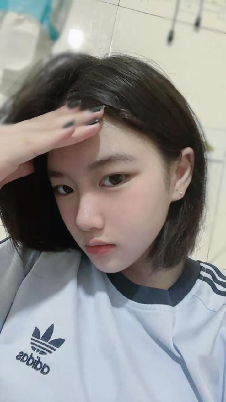 丑死了