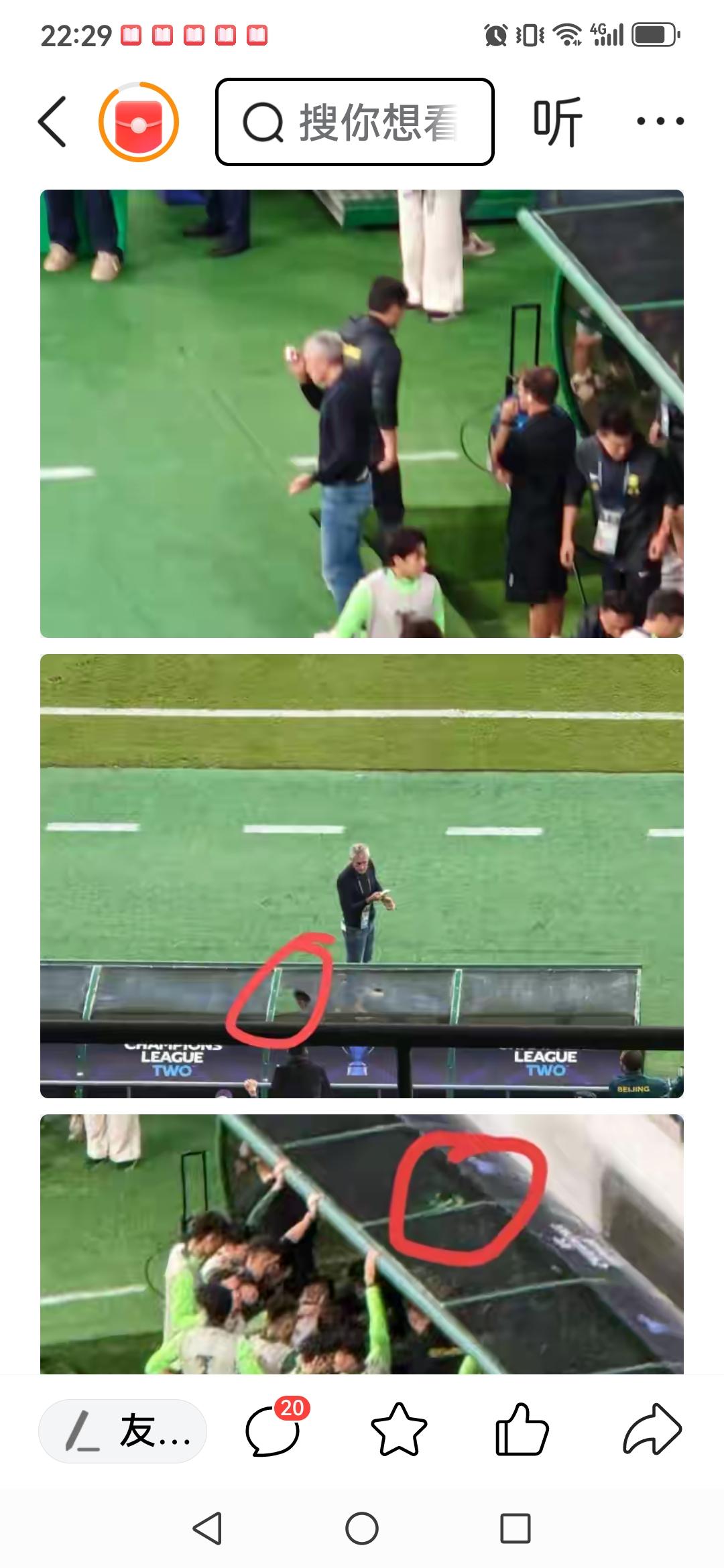 奇闻！北京国安主帅塞蒂恩居然抛头颅洒热血，为国安乃至中超球队拿到亚冠赛场第一分[