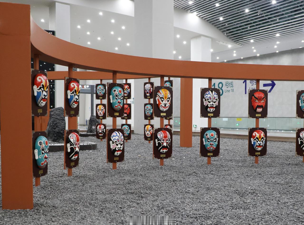 今日份猜站点来咯~ ​​​