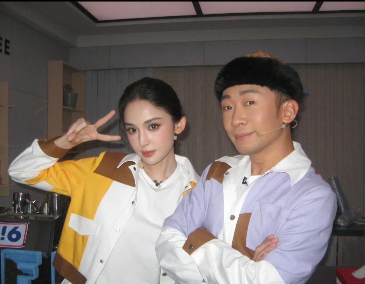 娜扎 杨迪很可爱啊 娜扎这句“我都快爱上你了，要不我们结婚吧”直接封神！杨迪的一