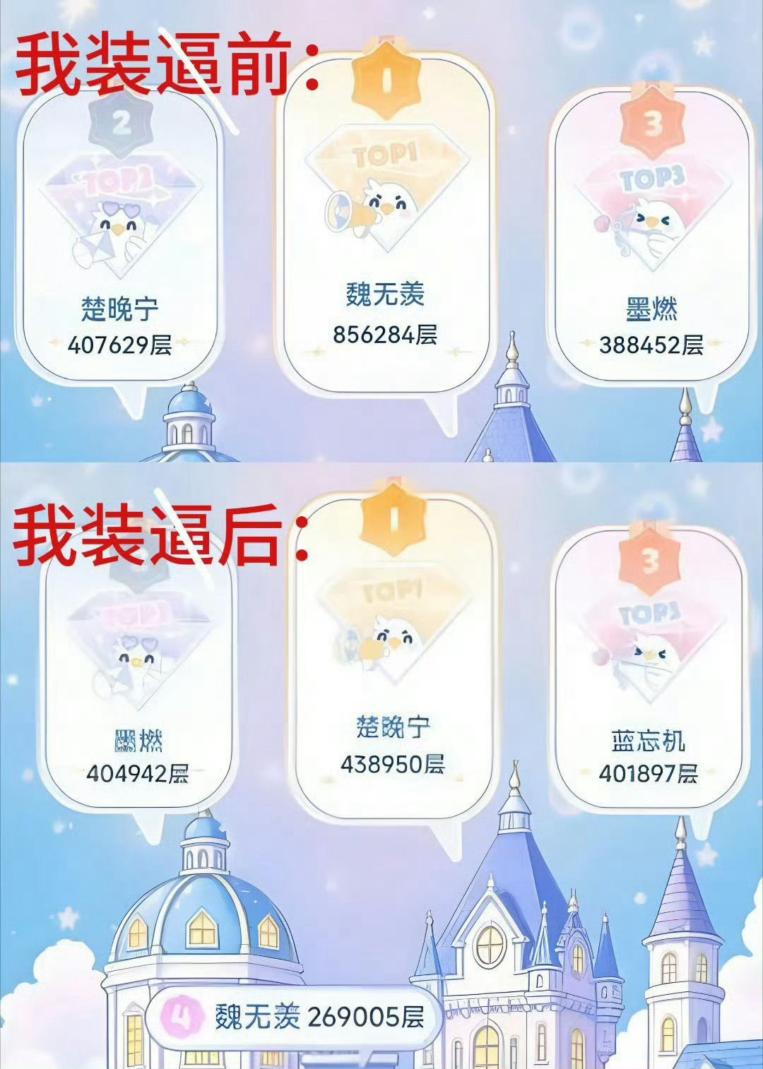 这不是我们纯手搓60w票的光猫吧?怎么回事，这些图真的真的假的，有没有人能告诉一