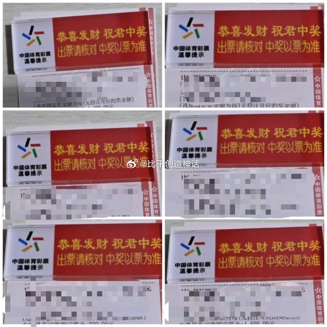 杰总单挑笔芬出手，欢迎进👗领取更多