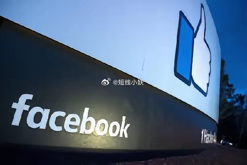 腾讯和facebook曾经有多接近？​2021年，腾讯营收5601亿元，净利润2