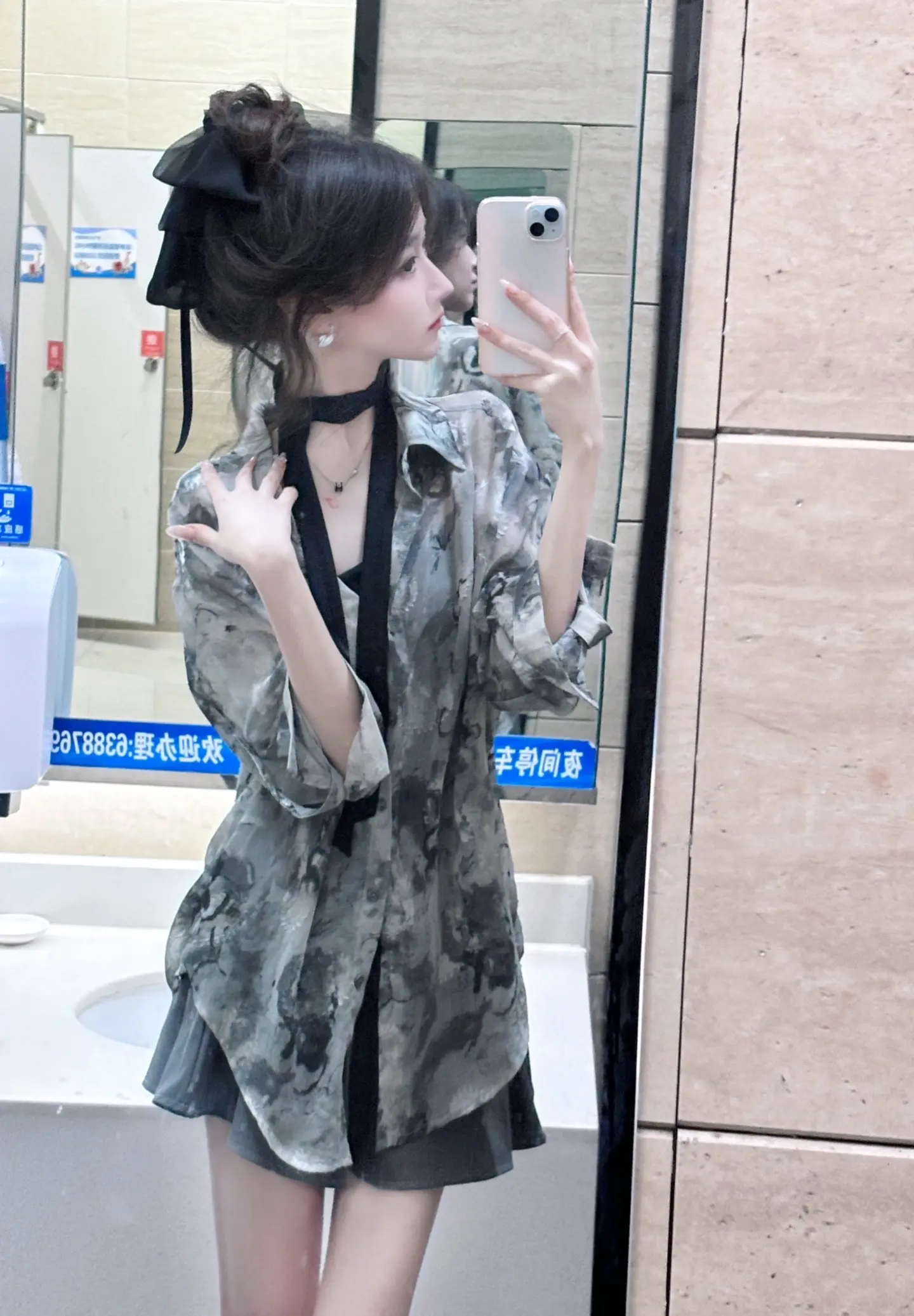 你写给我 我的第一首歌