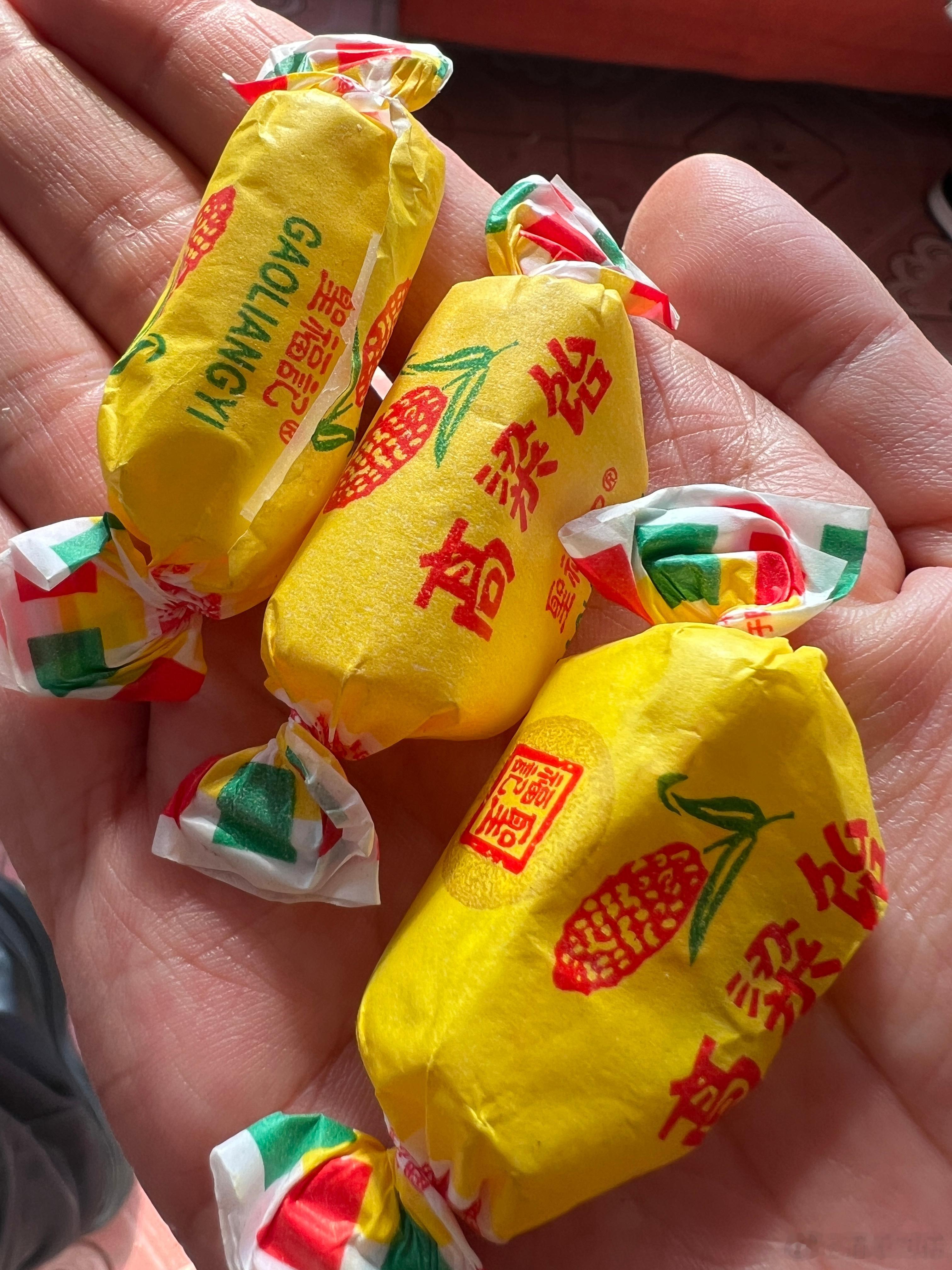 高粱饴糖 这就是小时候的味道 ​​​