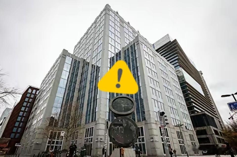 这一跪，欧洲清算银行终于向俄罗斯低头了！
5月30日，这家全球最大的证券托管机构