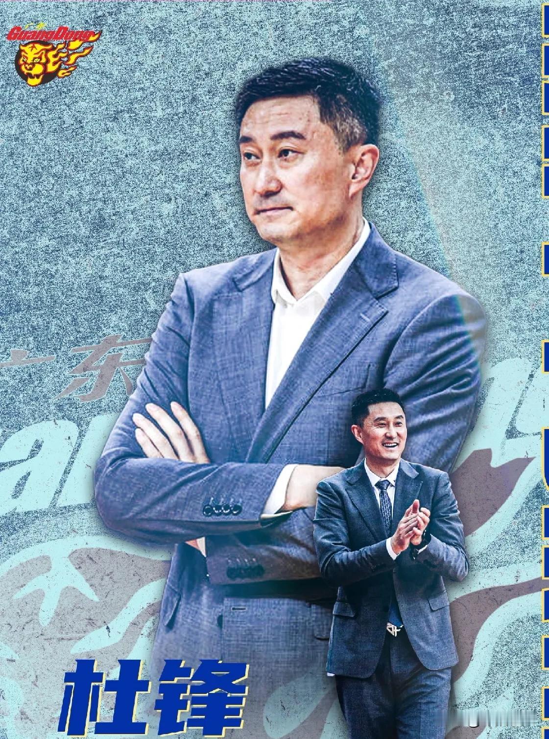 广东宏远队球迷有眼福了[得意]

CBA夏季联赛广东宏远队的赛程出来了

新疆可