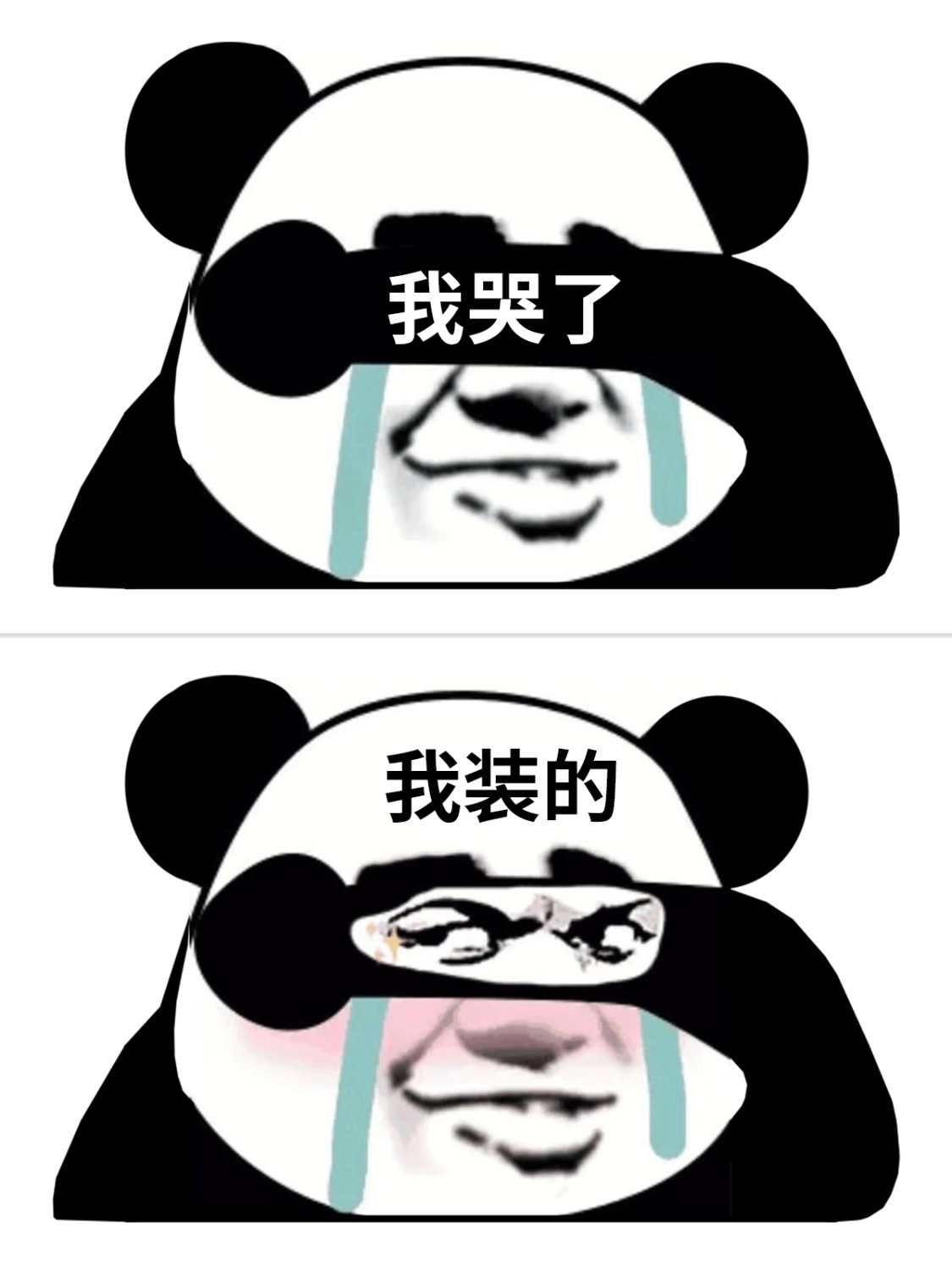 恋与深空敖尹取消上线你老公胎死腹中
