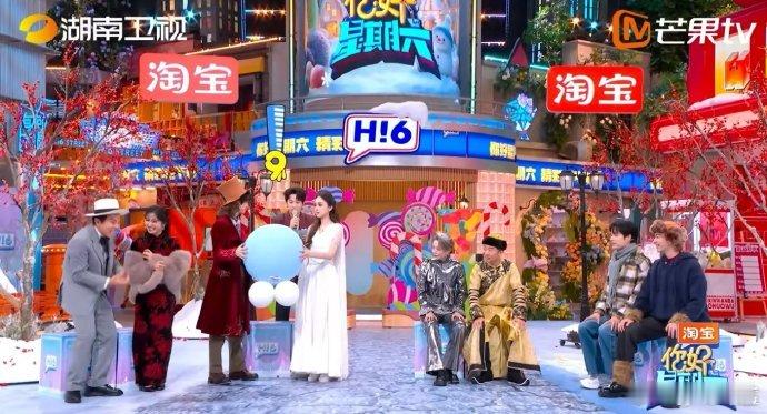 综艺名场面预定！丁程鑫对娜扎说 “你最美”，温柔又得体，这高情商发言谁看了不夸一