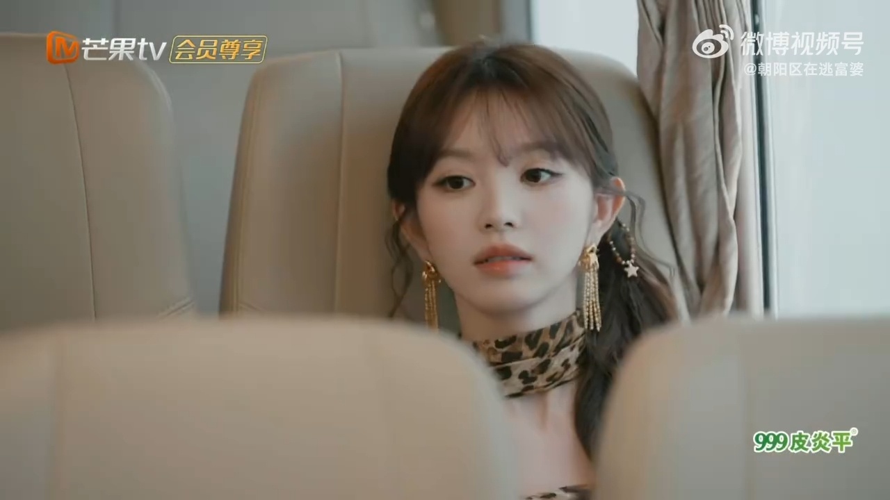 庞博田曦薇上演边城风云忙忙碌碌寻宝藏庞博的戏瘾真是藏不住，一秒带入江湖人，谁知菠