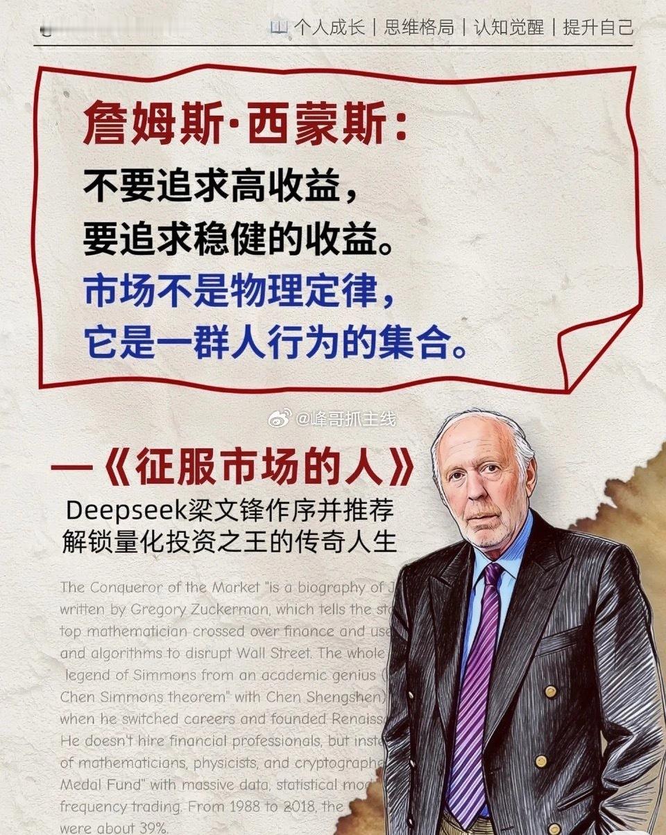 讲一个特别喜欢的寓言故事：     古时候有个将军，带兵打仗，屡战屡胜。别人问他