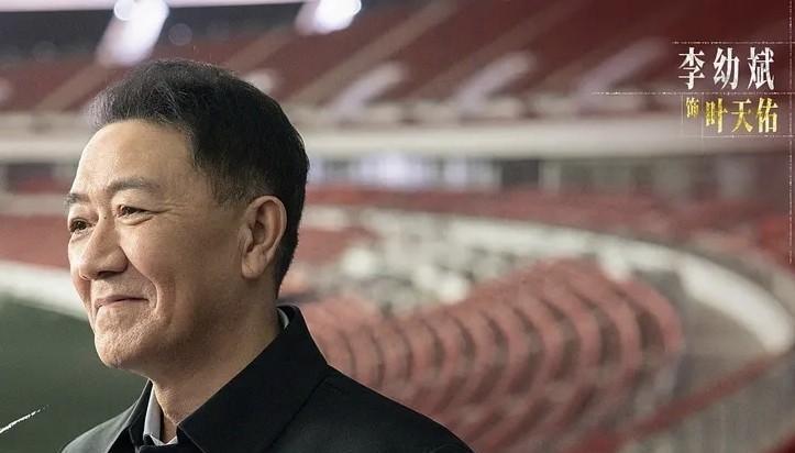 没花一分钱宣传，这部剧靠“真”字杀出血路。
李幼斌和王传君的正邪对峙，每一帧都是