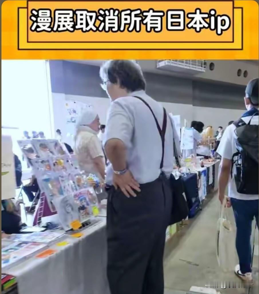 这就叫“打蛇打七寸”，日本媒体这回是真的坐不住了。
 
​也就是杭州即将在12月