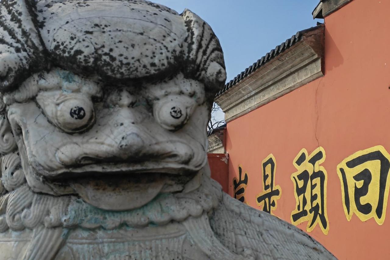 割裂亚欧大陆、阻断东西交流，无视人类福祉，破坏欧亚大陆的世界中心地位，削弱欧亚各