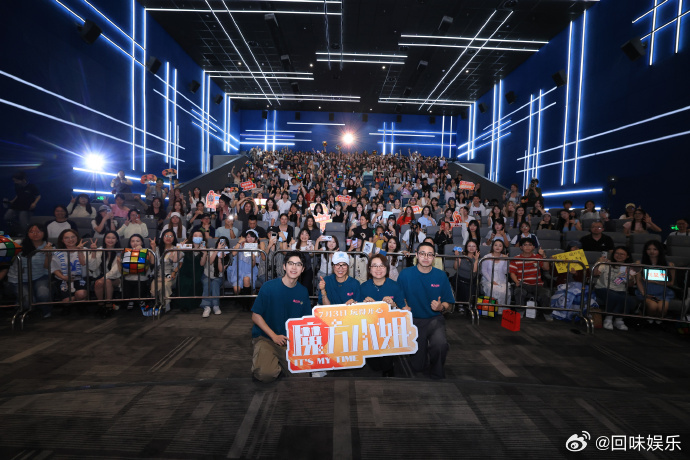 杨紫琼时隔八年再回中国开启路演杨紫琼时隔八年回国开启路演之旅杨紫琼时隔八年回国开