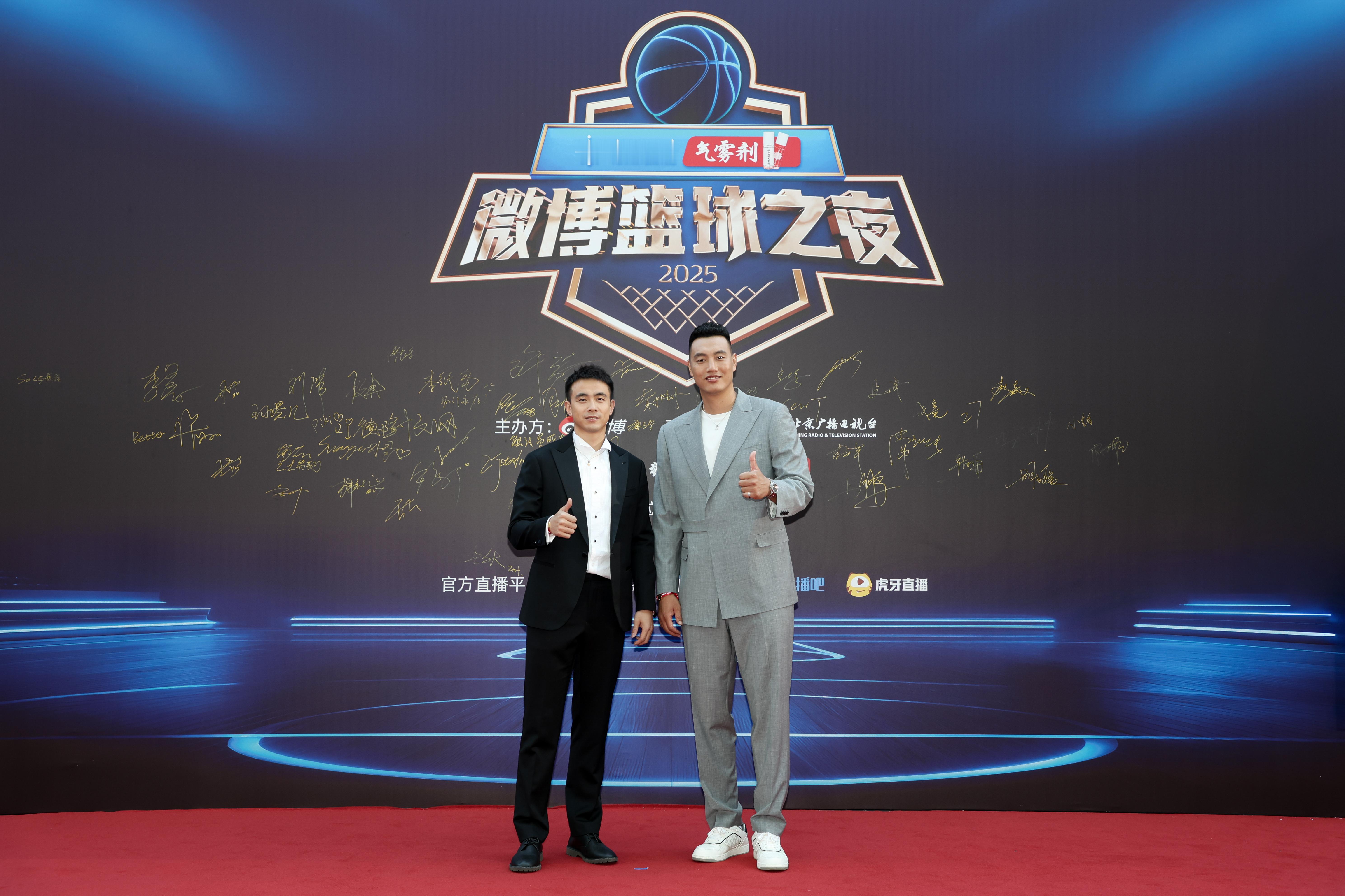 被篮球之夜西装杀帅晕了 这一个个的西装暴徒不知道以为是男模来走秀的真帅 ​​​