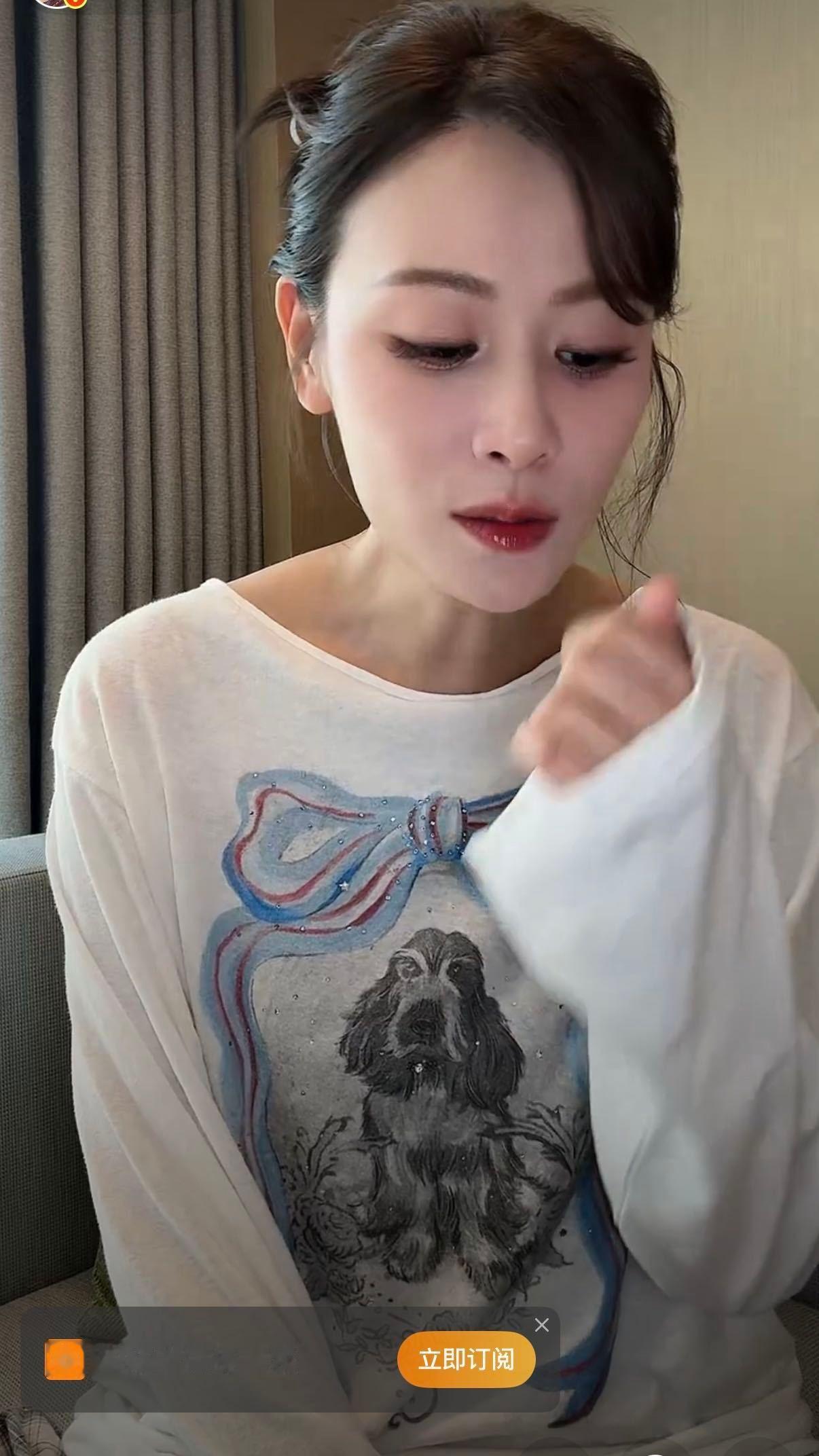 叶一茜直播 叶一茜的直播状态松弛又有趣，细心回复大家的问题。为了练好《Susan