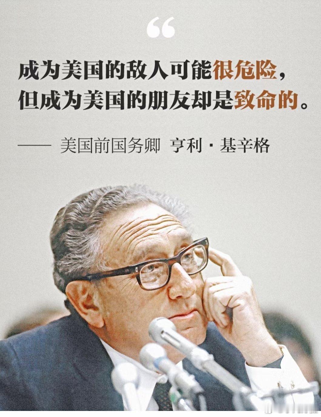 美国建国250年都干过什么？美国所谓的“自由民主人权”永远不离口，把自己包装成文