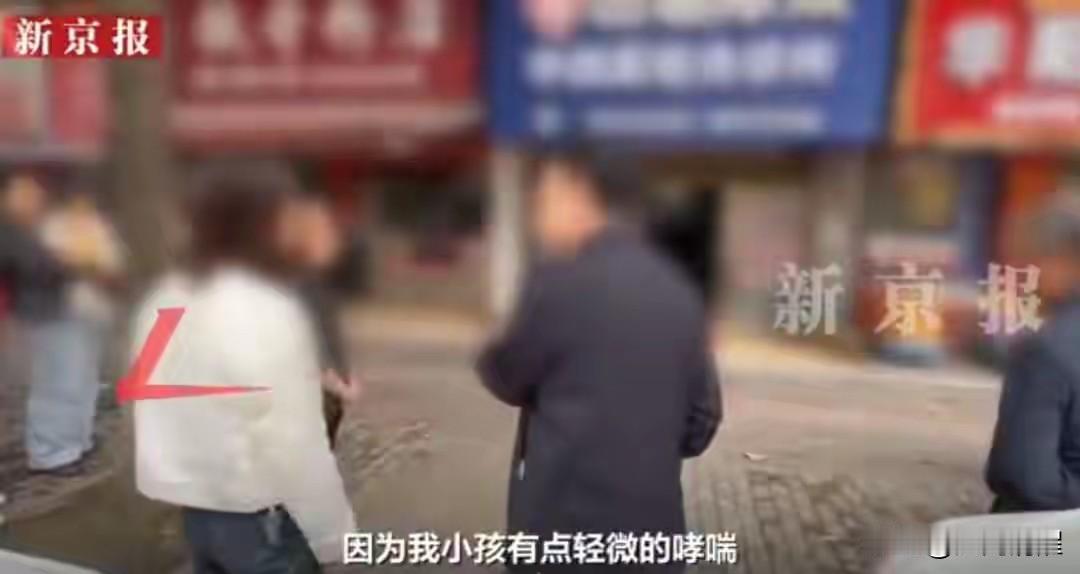 湖南湘潭出了件让人揪心的事！一个10岁的小男孩，因为有点轻微哮喘去家附近的诊所看