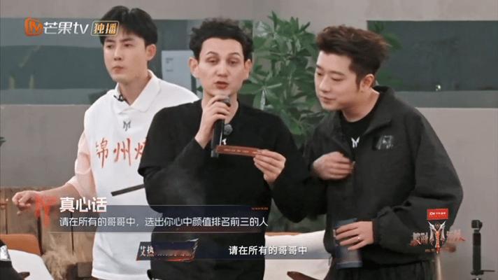 米卡在艾热心里颜值断档第一米卡是艾热认证的披颜一 米卡这是在披哥开启颜值天花板模