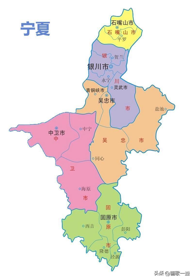 2026年宁夏全区五市高考成绩完整版大数据（纯文本，无表格）
 
宁夏下辖银川、