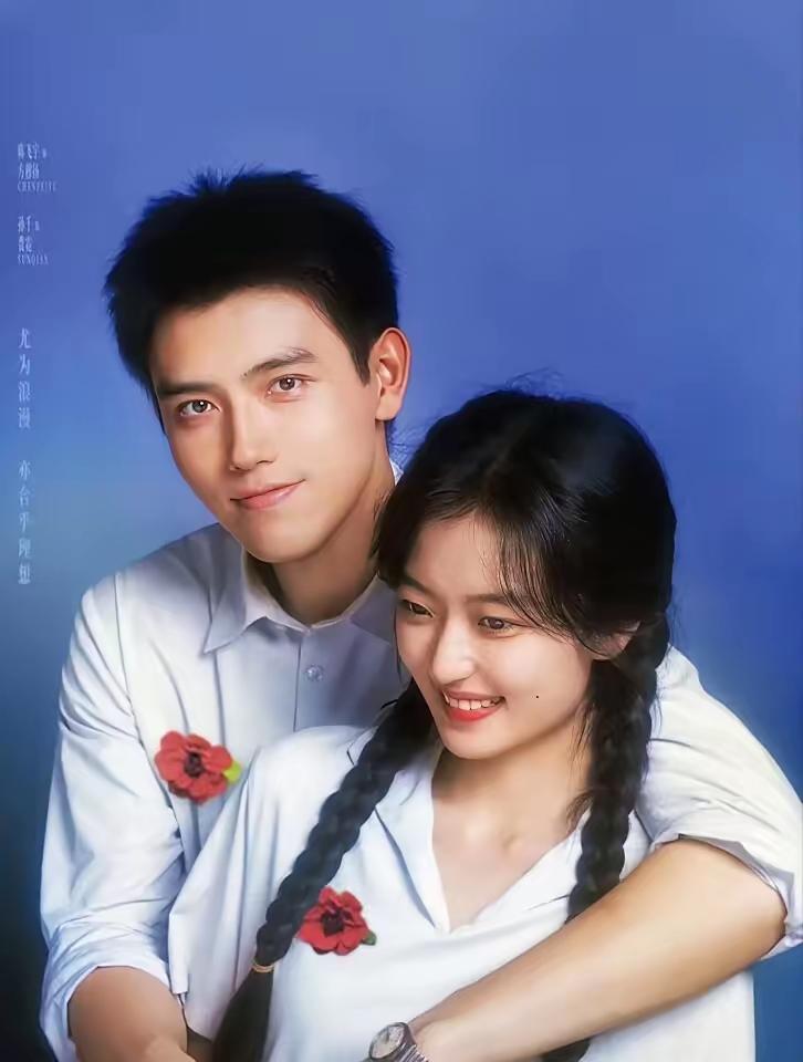 陈飞宇不愧是陈凯歌和陈红的儿子，遗传了父母的优点，睿智如父，颜值如母！
最近在《