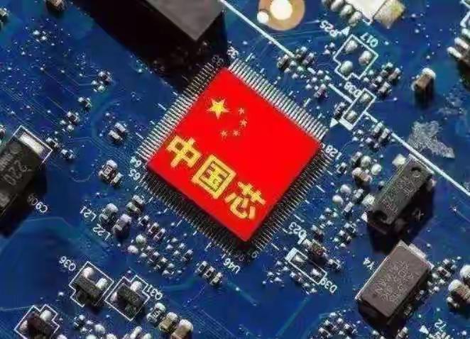 2026年上半年海关数据一公布，中国芯片出口金额达1772.8亿美元，同比增96