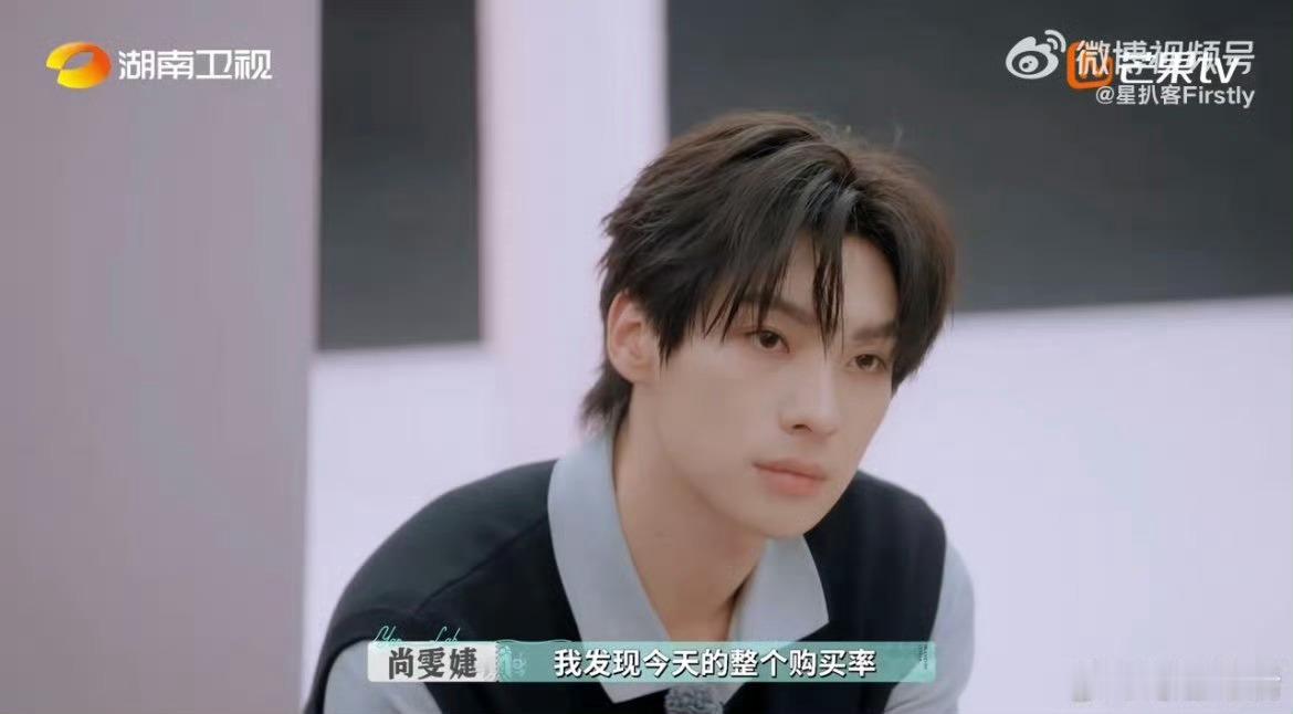 尚雯婕黄晓明搭伙创业吧 尚雯婕重品牌文化底蕴，黄晓明抓体验式国风创新，二者结合或