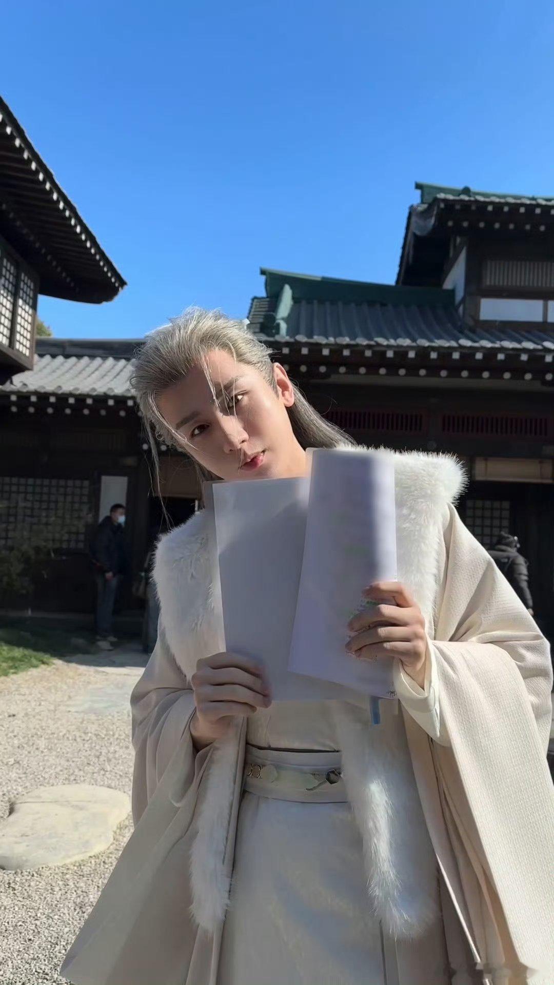 成毅赴山海cy成毅你是人间星河，是我的满目柔情。成毅｜赴山海｜萧秋水｜李沉O舟｜