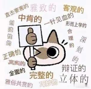 千万不要买路边切好的半个西瓜非要买半个大西瓜吗不能买一个小西瓜吗 