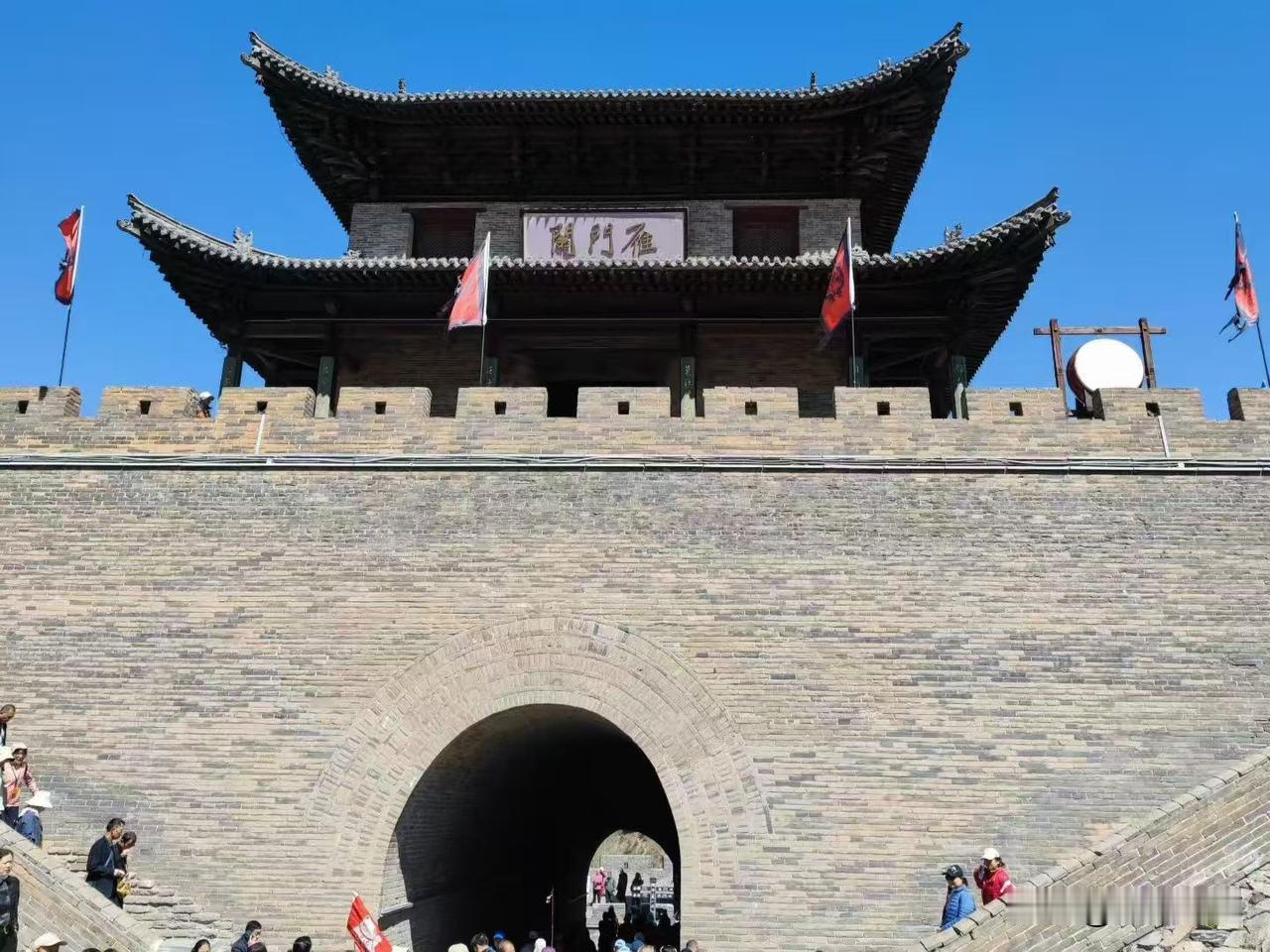 山西游（十五）
雁门关，
三边冲要无双地，九寨尊崇第一关。
成都市老年人协会摄影