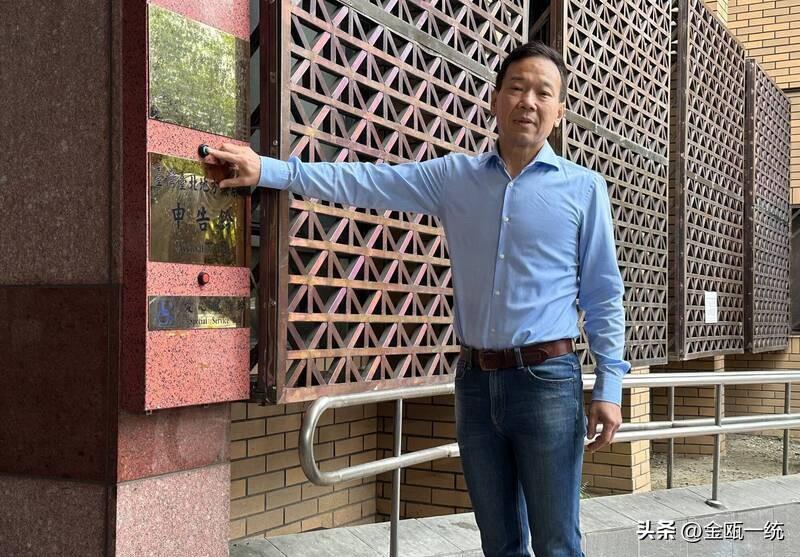 柯文哲被判17年  网友感谢钟小平检举

柯文哲一审被判刑17年的结果一出炉，网